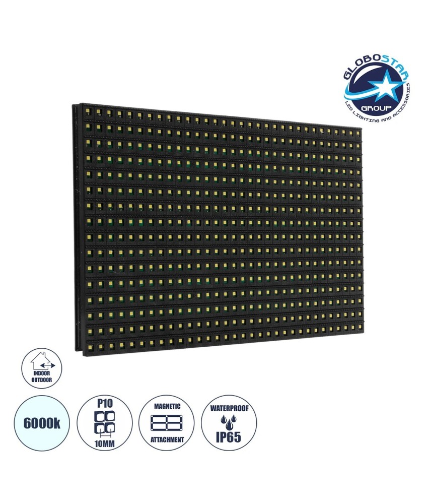 GLOBOSTAR® MODULCO 90382 Module Πλακίδιο Κυλιόμενης Ψηφιακής Επιγραφής-Οθόνης 32x16cm P10 LED 40W Nits ≥5500cd-㎡ DC 5V Αδιάβροχο IP65 Ψυχρό Λευκό 6000K - Μ32 x Π16 x Υ1.5cm - 2 Χρόνια Εγγύηση